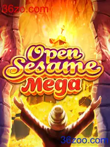 OPENSESAMEMEGA