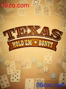 TexasHoldemBonus